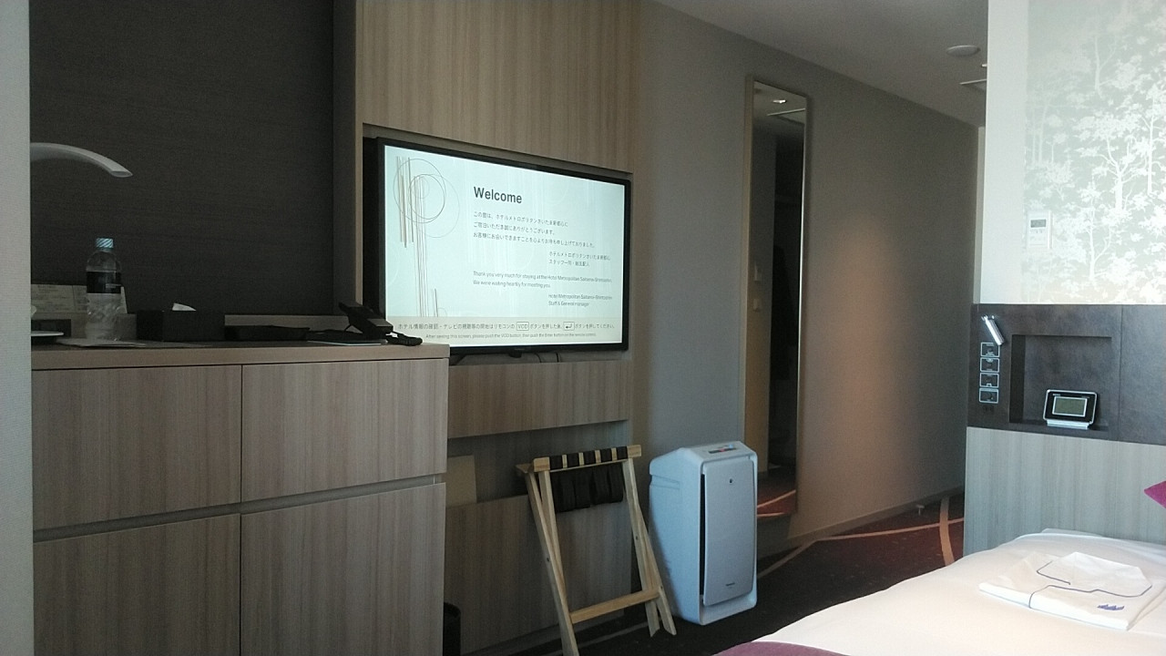 ユーチューブも見られます。