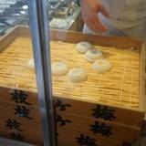 寿庵 寺田屋（ジュアンテラダヤ）