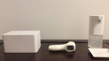 コーヒー / コーヒーメーカー / 14