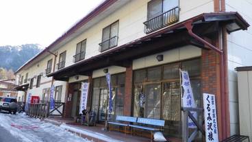 メイン イメージ / 1