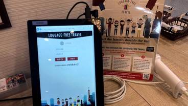 ロビー応接スペース / 8