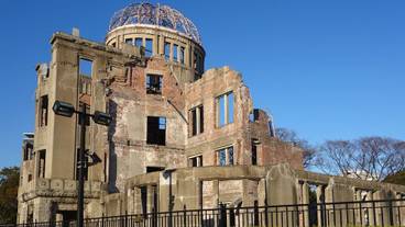 観光スポット / 9