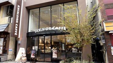 コーヒーショップ / 10