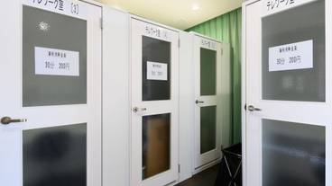 ビジネスセンター / 6