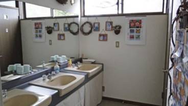 施設内の設備 / 2