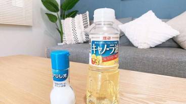 客室の設備とサービス / 15