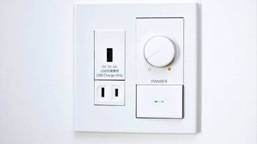 客室の設備とサービス / 32