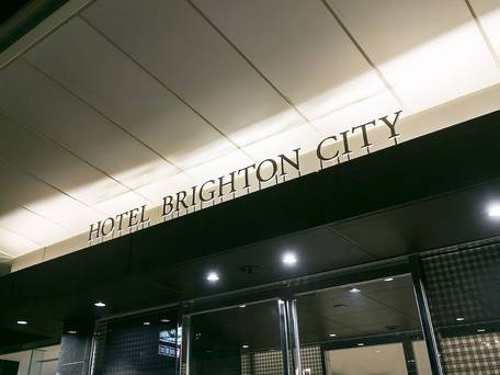 ホテルブライトンシティ大阪北浜 / 4