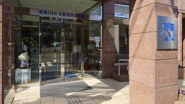 施設の入り口 / 9