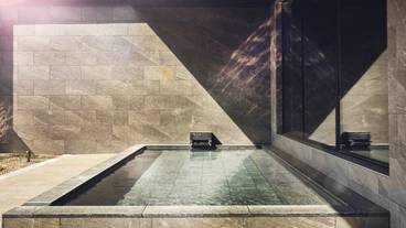 温泉大浴場② / 2