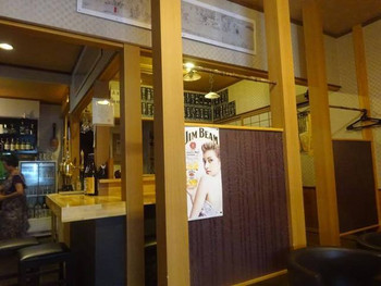 「板前の店 竹屋」内観 1026923 