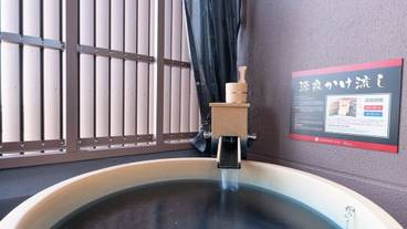 バスルーム / 39