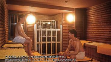 共用バスルーム / 13