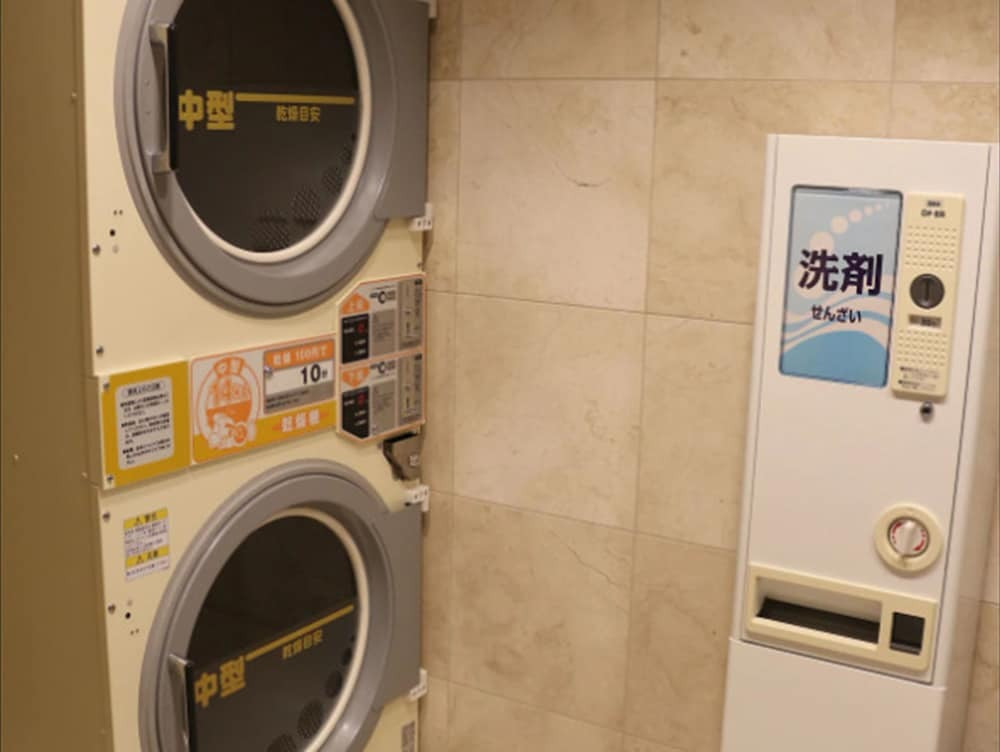 ランドリー ルーム