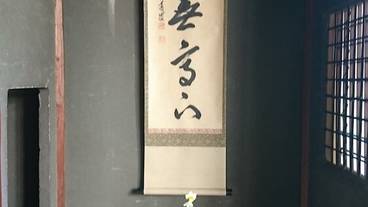 施設内の設備 / 3