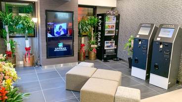 メイン イメージ / 1