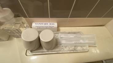 客室の設備とサービス / 13