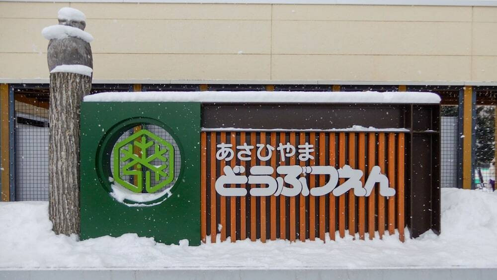 子供向けアクティビティ