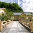 永平寺 親禅の宿 柏樹関