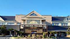 スパ＆リゾート九十九里 太陽の里