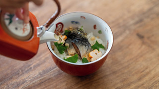 ガーデンビュー メゾネット 和洋室 禁煙