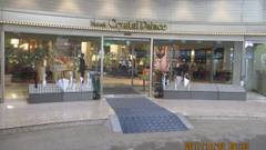 ホテル クリスタルパレス