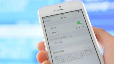 客室の設備とサービス / 20