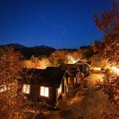 小田温泉 離れのお宿 花心（熊本県 旅館） / 3