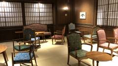 由布院温泉 草庵 秋桜