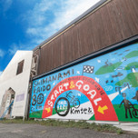 しまなみ海道を走破せよ!サイクリング女子旅におすすめのホテル・宿12選/愛媛・広島