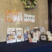 ロイヤルホテル うお八（愛知県 ビジネスホテル） / 2