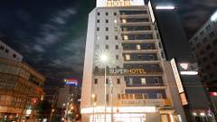 スーパーホテル 名古屋駅前