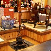 鎌先温泉 最上屋旅館 宮城県（宮城県 旅館） / 3