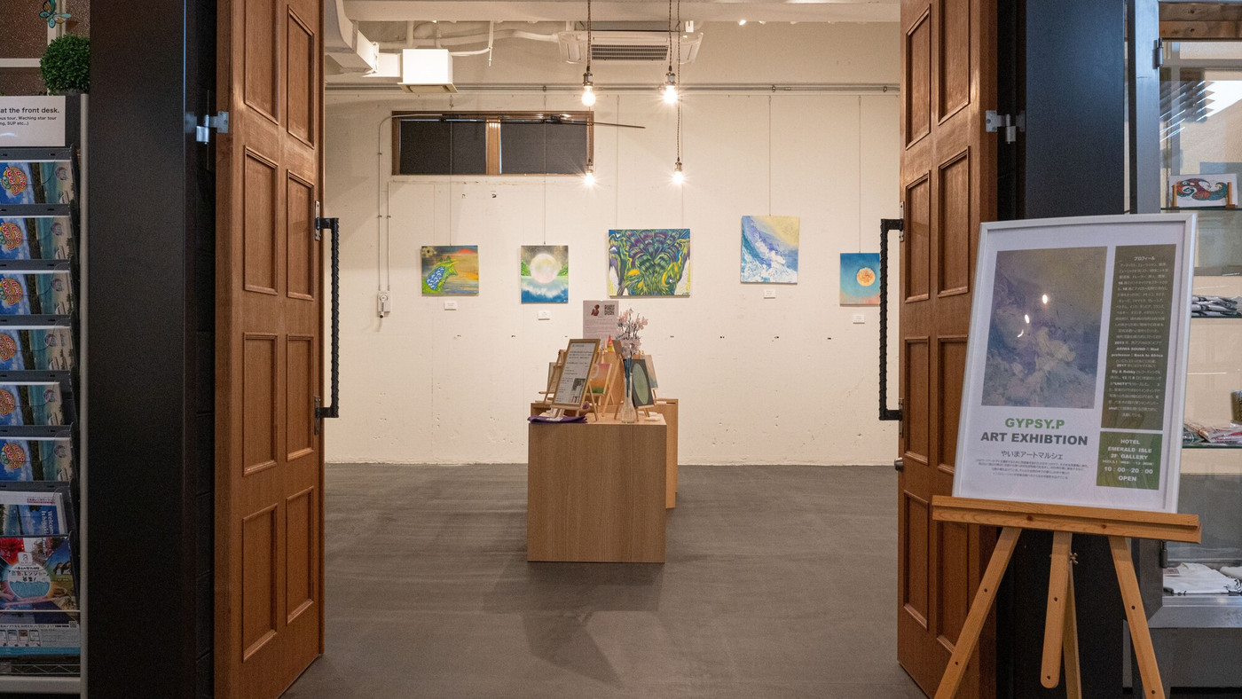 ホテルエメラルドアイル石垣島3434792