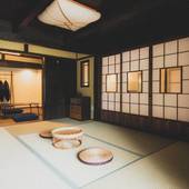 なんともイゴコチのいい古民家のお宿 IGOCOCHI（岡山県 コテージ・ロッジ・一棟貸） / 4