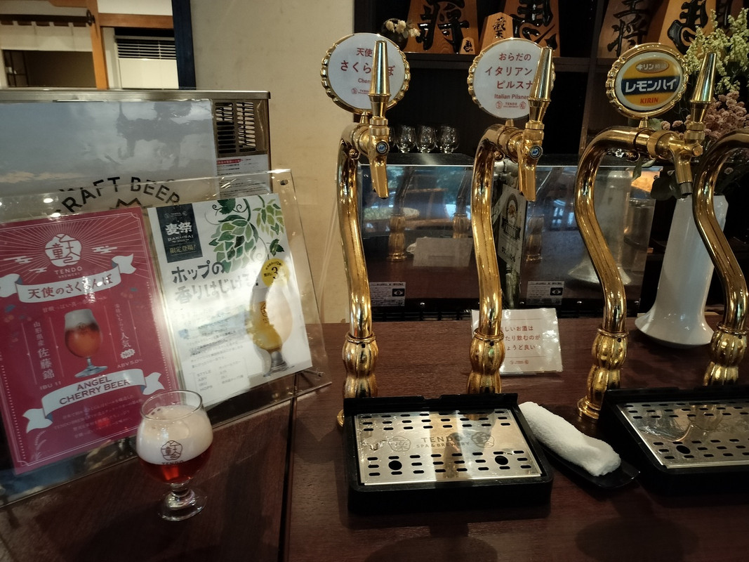 ラウンジのビールコーナー朝はありません