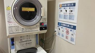 ランドリー ルーム / 8