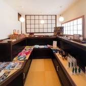 伊豆熱川 自家源泉 おもてなしの宿 みはるや（静岡県 旅館） / 2