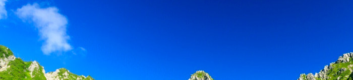 【長野】中央アルプスで絶景登山デート♡下山後に彼とくつろげる温泉宿7選