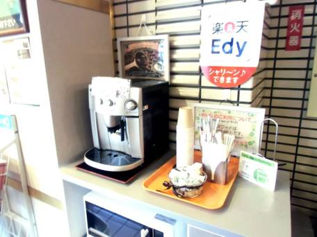 ホテルグリーンパシフィック / 2