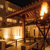 越後平野と弥彦連山一望の宿 穂々－hoho－（新潟県 旅館） / 4