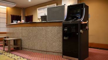 チェックイン / チェックアウト キオスク / 1