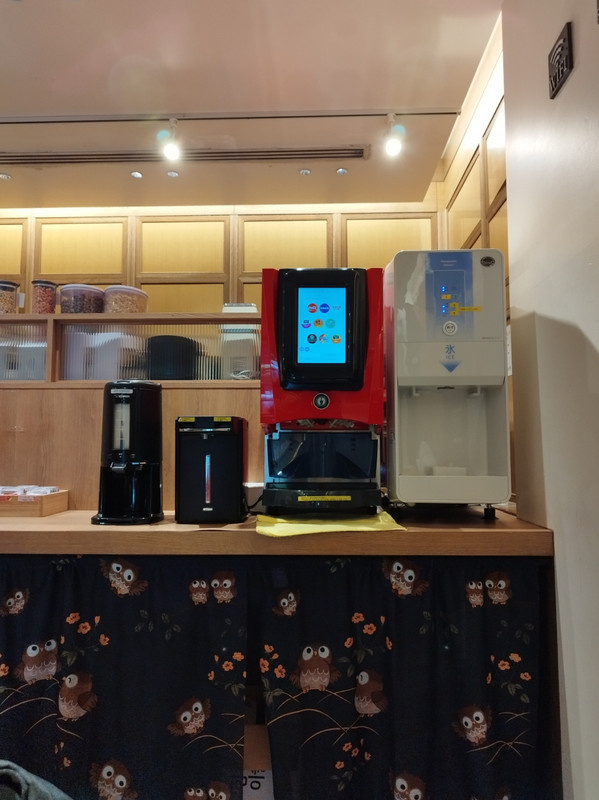 ファミレスなどにもあるタイプ。他にはコーヒーや紅茶などもあり