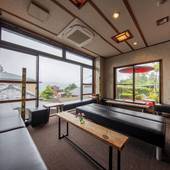 強羅温泉 桐谷 箱根荘（神奈川県 旅館） / 3