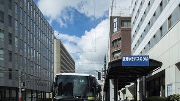 施設の入り口 / 10