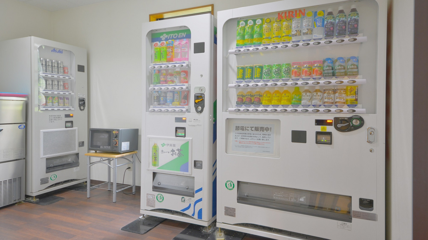 自動販売機コーナー