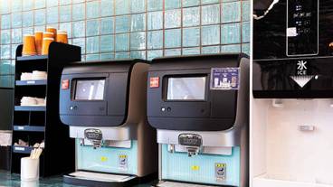 ロビーラウンジ / 21