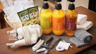 客室の設備とサービス / 39