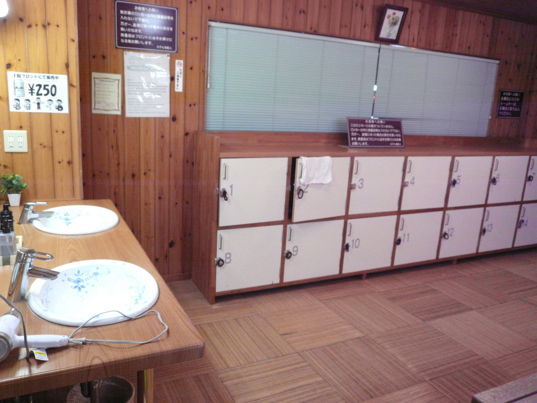 ３階脱衣場です