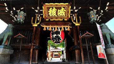 観光スポット / 25